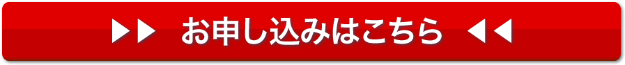 moushi.png