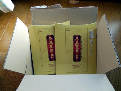 DSCN0028_ks.jpg
