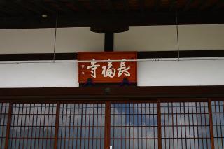 IMGP8171.jpg