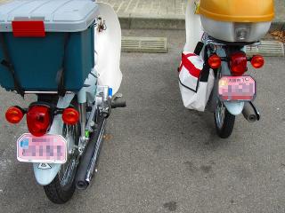 IMG_1485.jpg