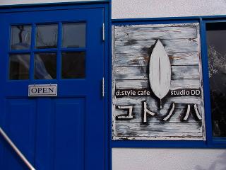 R0014578.jpg