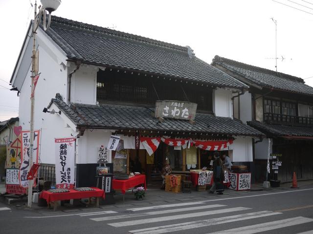 聖天様120103003