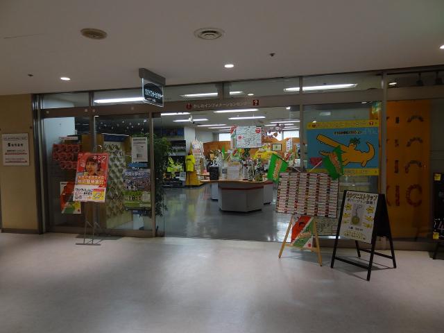 ユルベルト120520003