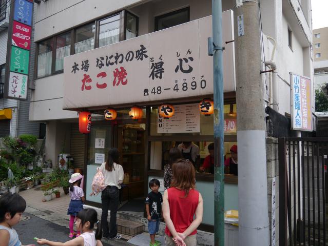 南柏まつり120722010