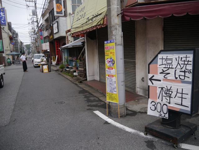 南柏まつり120722008
