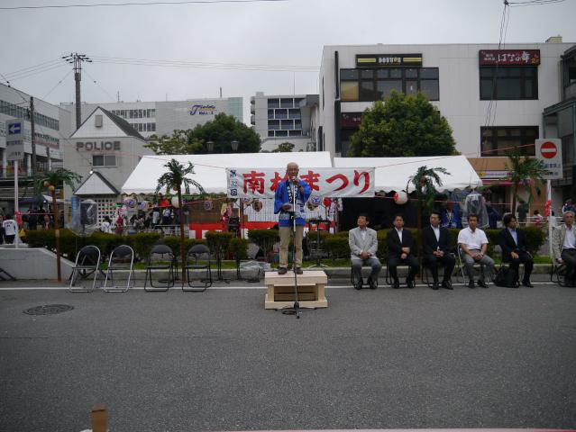 南柏まつり120722007