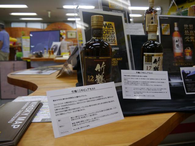 柏インフォメーションセンター120811002