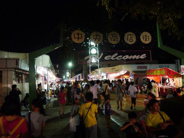 松葉町ふるさと祭り120825009