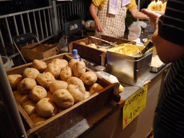 松葉町ふるさと祭り120825013