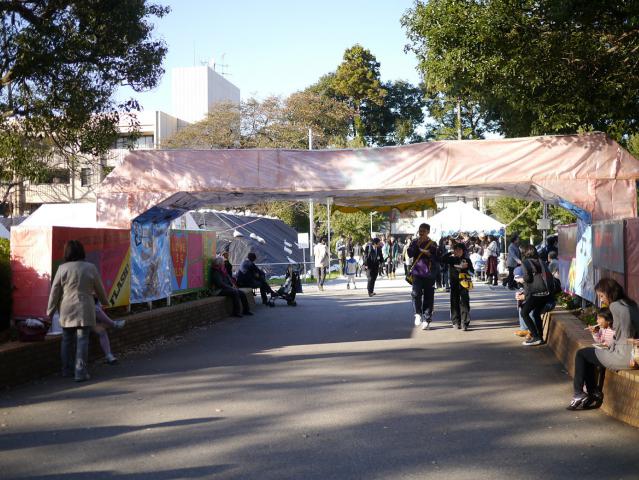 柏 学校祭 12年 麗澤大学 第49回麗陵祭