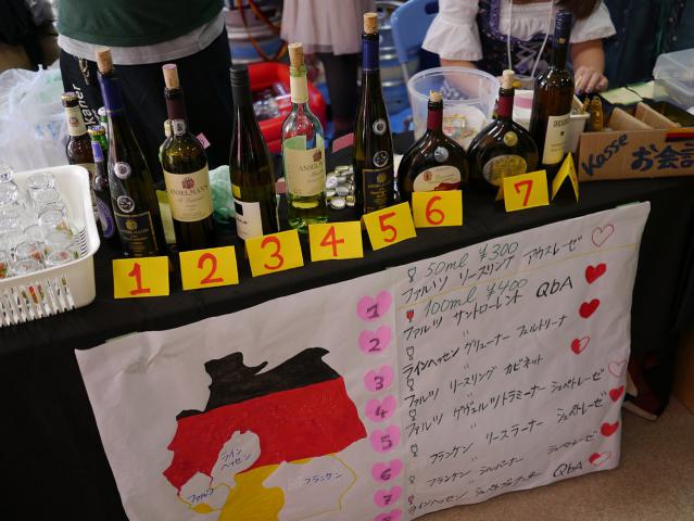 麗稜祭121103013