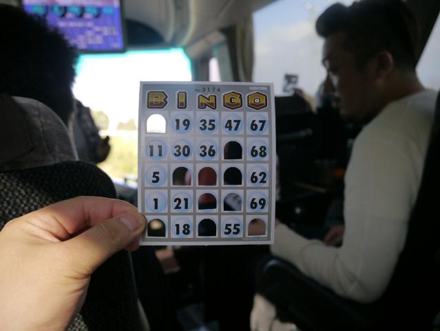 丸一旅行121119004