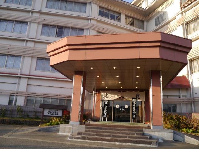 丸一旅行121119005
