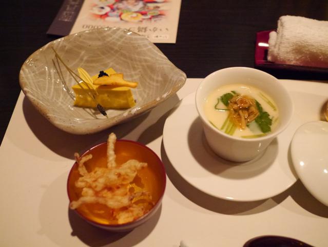 いっか121123004