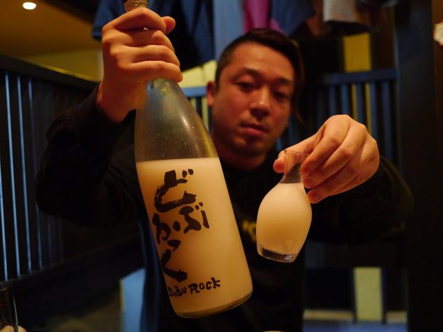 いっか121123012