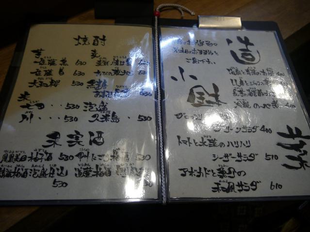 翁120922007