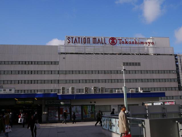 高島屋柏店121229000