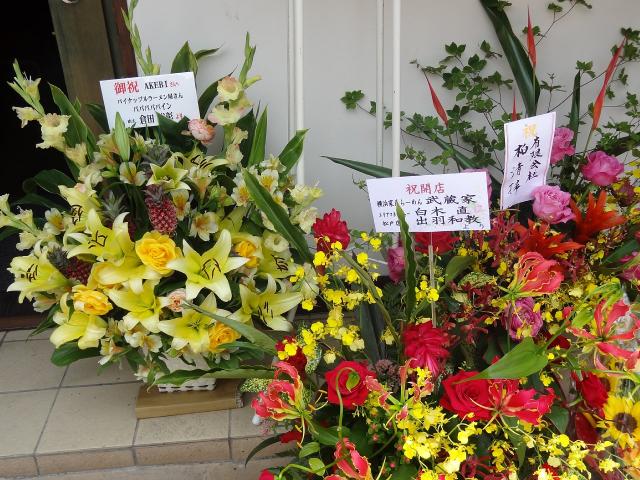 AKEBI120602003.jpg