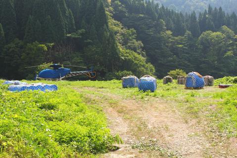荷揚げ準備完了 -2012.8.18(土)