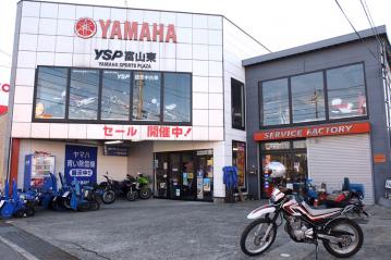 YSP富山東 -121125(日)