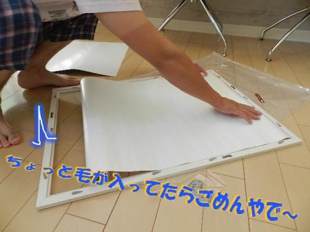 ksgd2-3