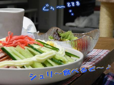 kshc7