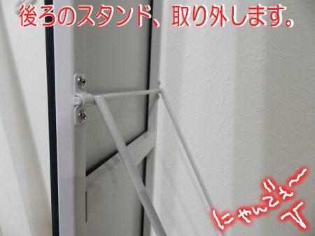 nhkm9