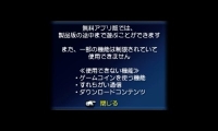 FFEXLブログ記事用01