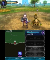 FFEXLブログ記事用13