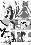 古明地100%!! 芝サンプル
