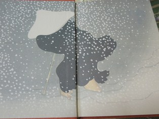 巴の雪