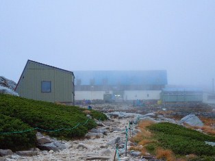 宝剣山荘