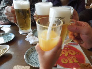 乾杯