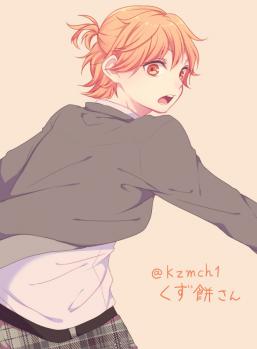 dkuzumochi.jpg