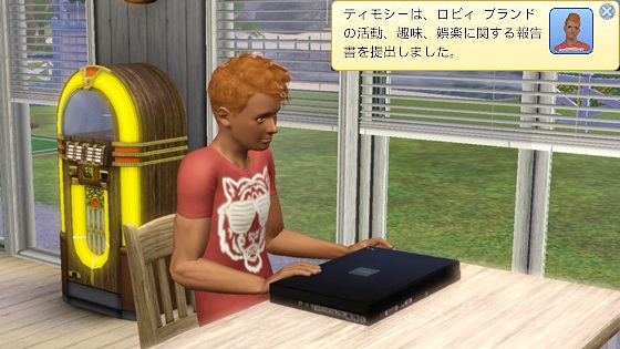 20120509b15.jpg