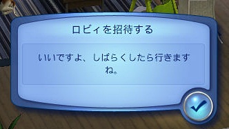 20120509b2.jpg