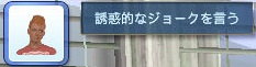 20120511a2.jpg