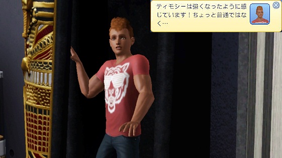 20120511f6.jpg