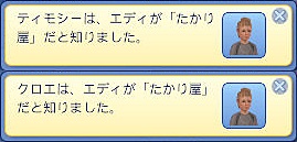 201205129a5.jpg