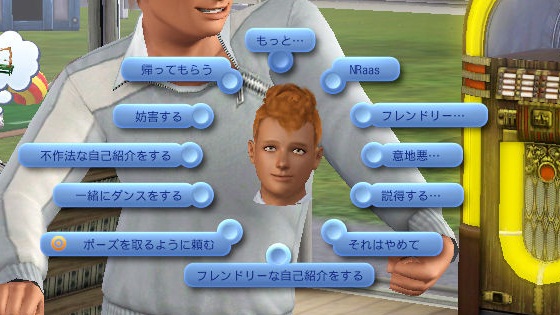 20120517a4.jpg