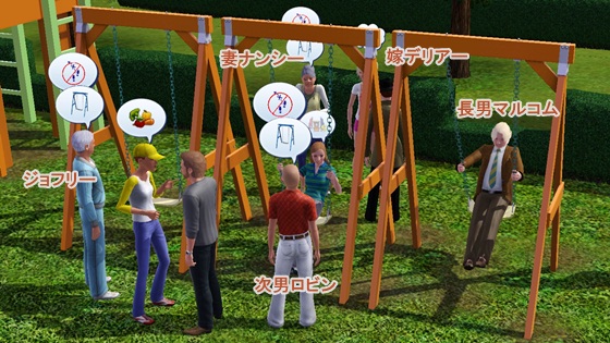 20120610b7.jpg
