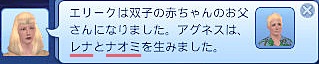 20120616a23.jpg