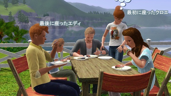 20120617a2b.jpg