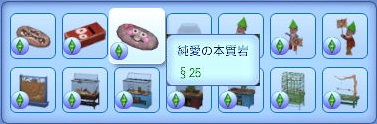 20120617a8.jpg