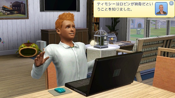 20120621a19c.jpg