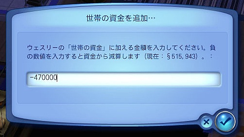 20120621b1.jpg
