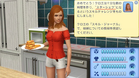 20120621b25.jpg