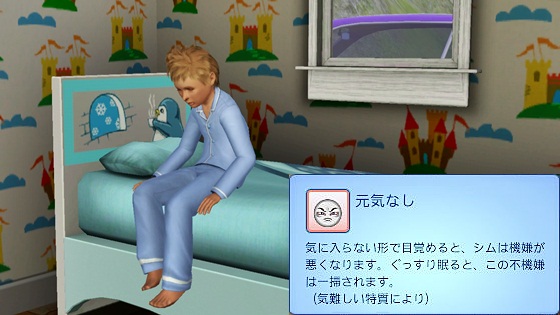 20120621b3.jpg