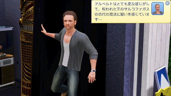 20120621b8.jpg