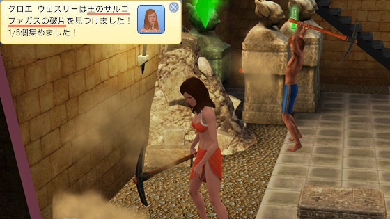 20120629a18.jpg